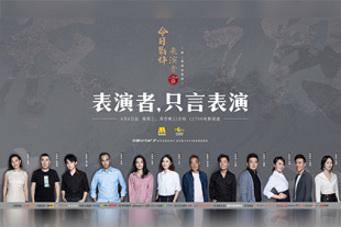 国产精品午夜自在在线精品